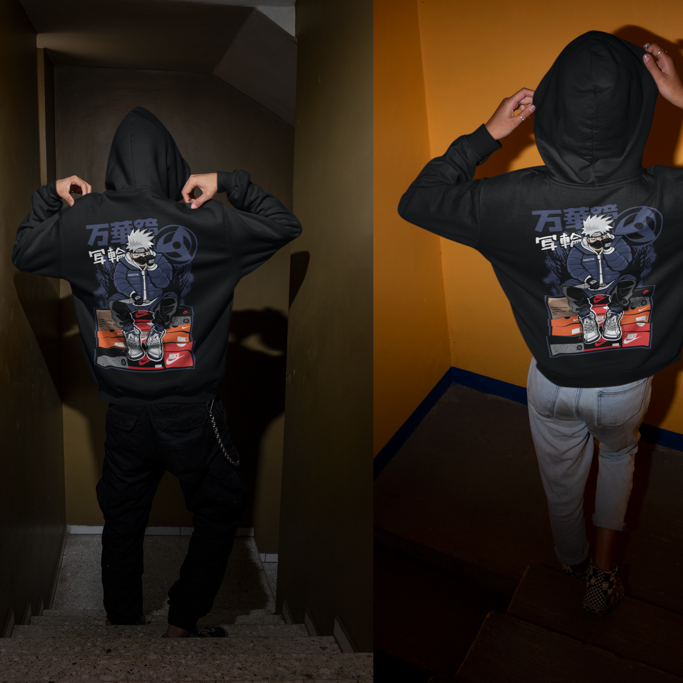 Sneaker Sensei - Unisex Hoodie